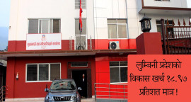 तस्वीर